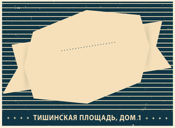 �������� ����� �� ������� 2026  ������