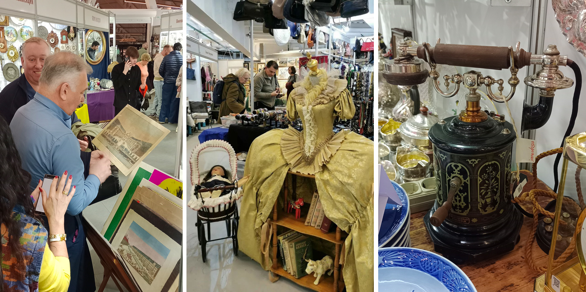 ��������� ����� ���� 2026