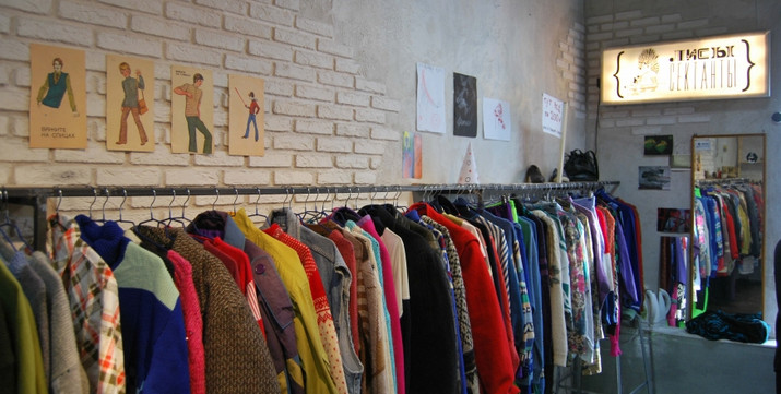 10 лучших магазинов винтажной одежды В Петербурге