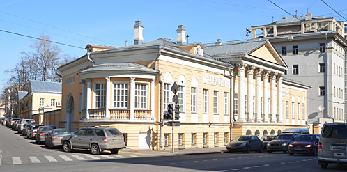 дом-музей Муравьева-Апостола 