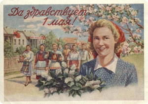 Советские открытки "Музей Москвы" 