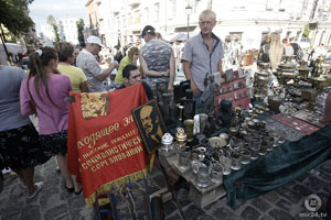 Блошиный рынок на Андреевском спуске Киев